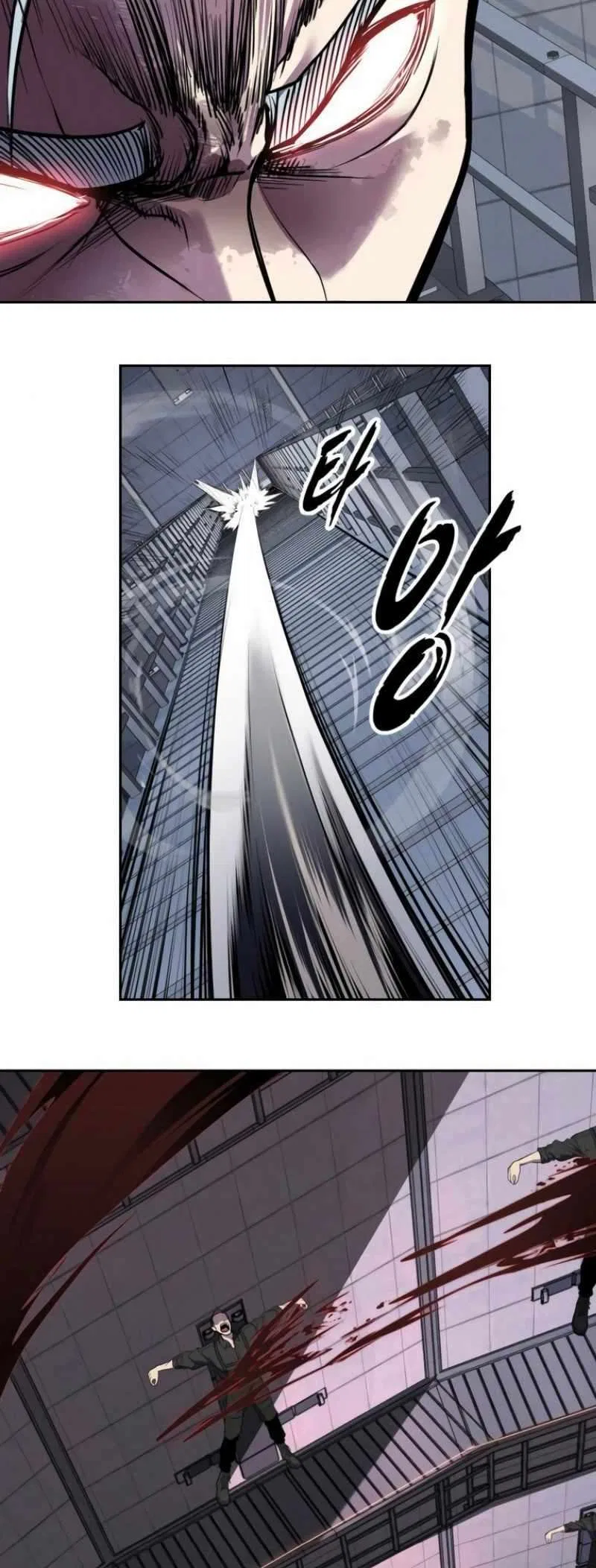The Boy of Death Chapter 310 – Page 88