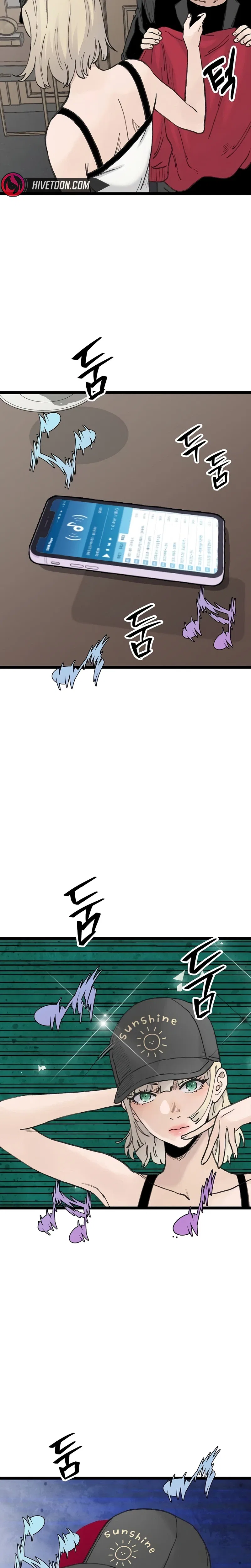 Silent Transfer Student Chapter 54 – Page 4