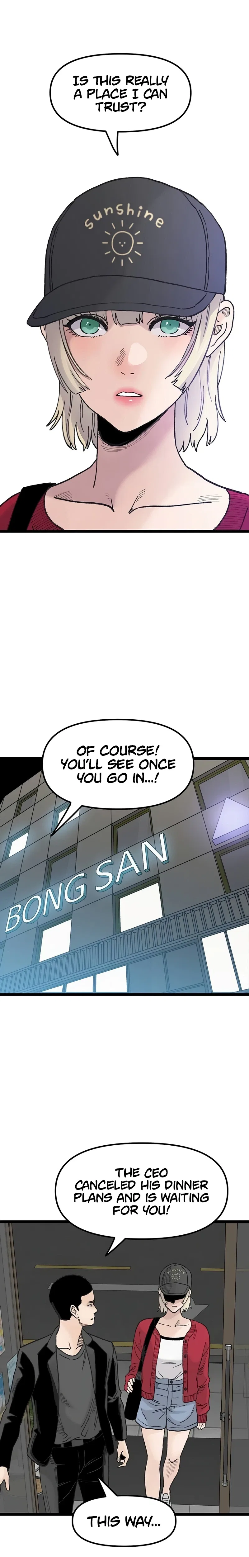 Silent Transfer Student Chapter 53 – Page 17