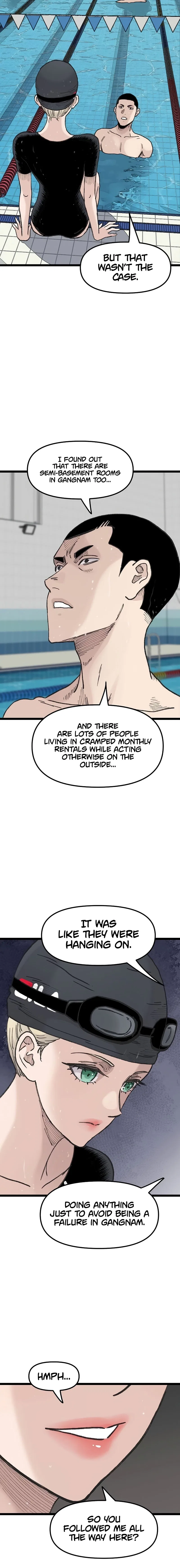 Silent Transfer Student Chapter 52 – Page 5