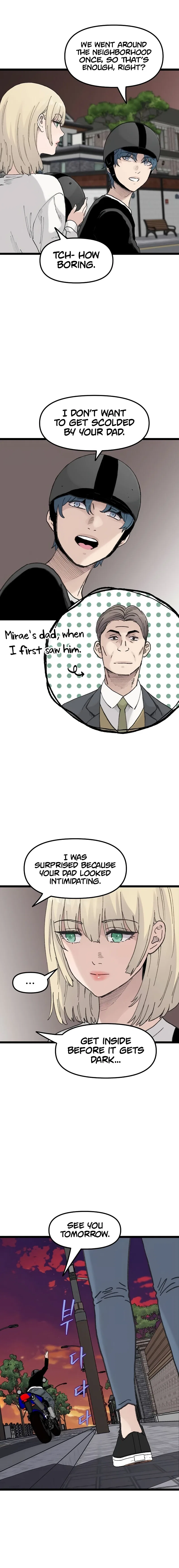 Silent Transfer Student Chapter 52 – Page 15
