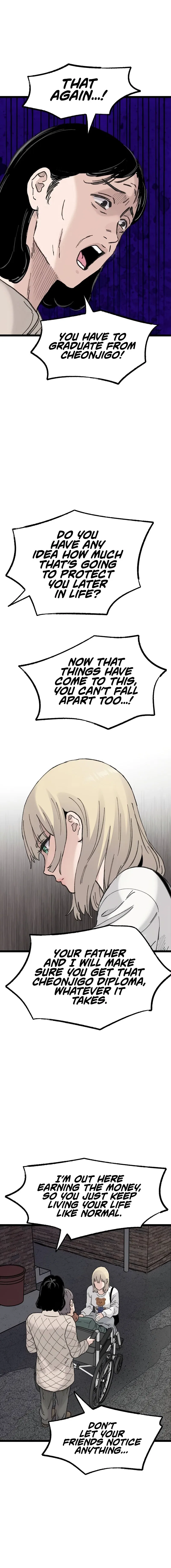 Silent Transfer Student Chapter 52 – Page 21