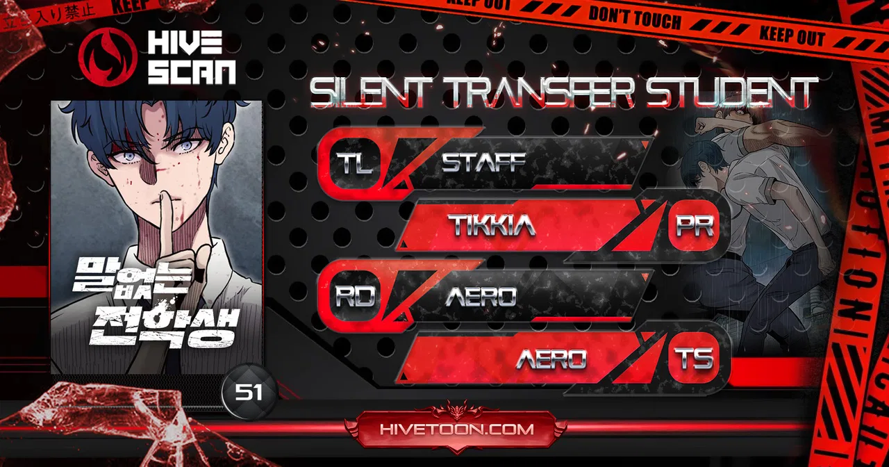 Silent Transfer Student Chapter 51 – Page 1