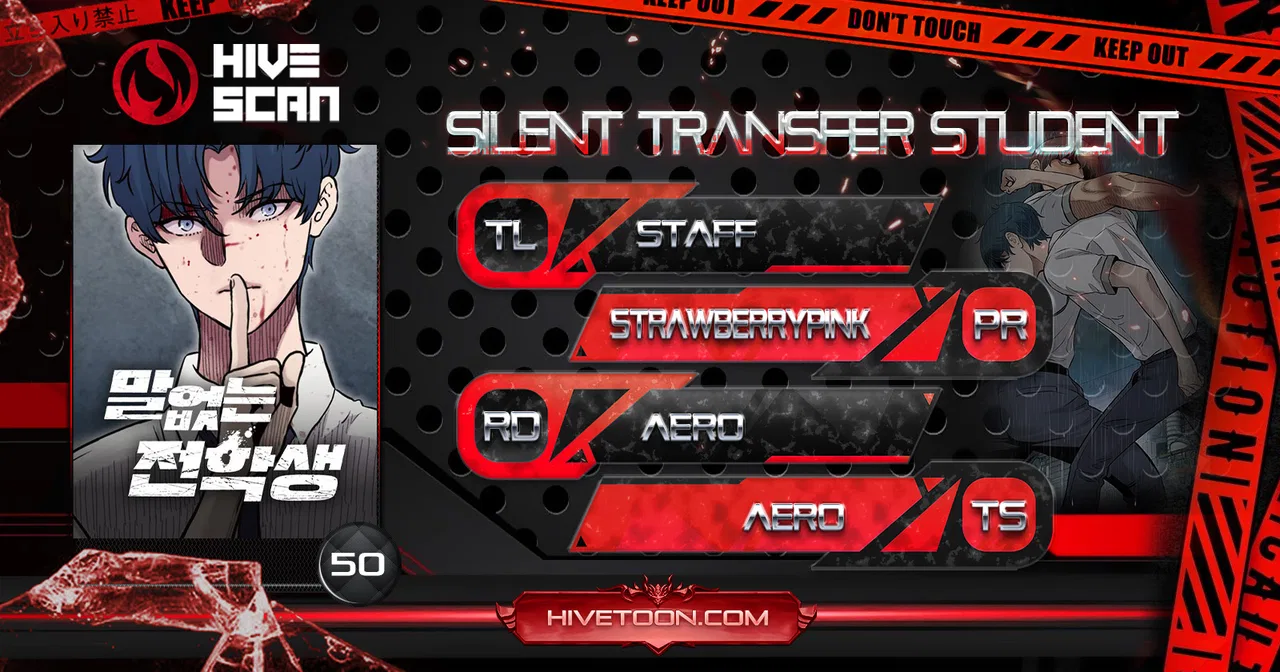 Silent Transfer Student Chapter 50 – Page 1