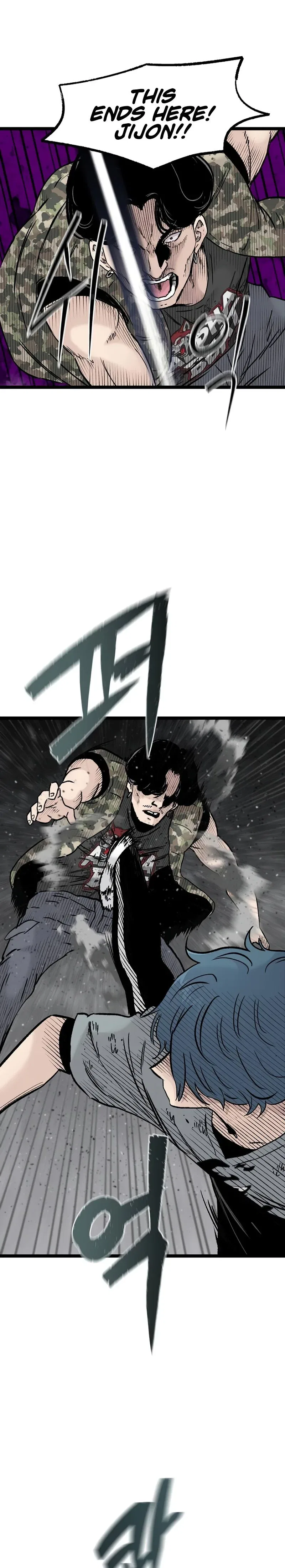Silent Transfer Student Chapter 47 – Page 7