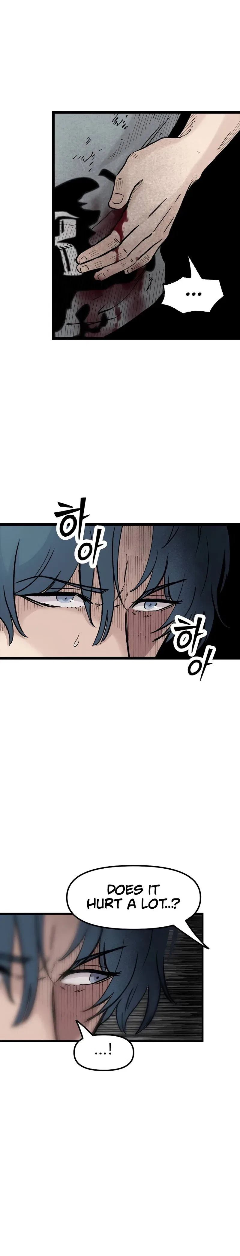 Silent Transfer Student Chapter 47 – Page 13