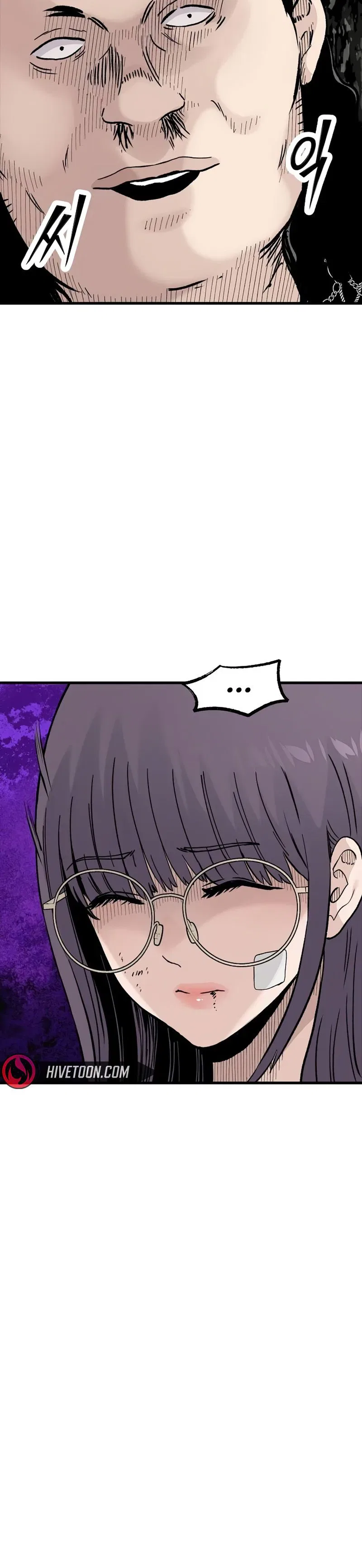 Silent Transfer Student Chapter 47 – Page 22