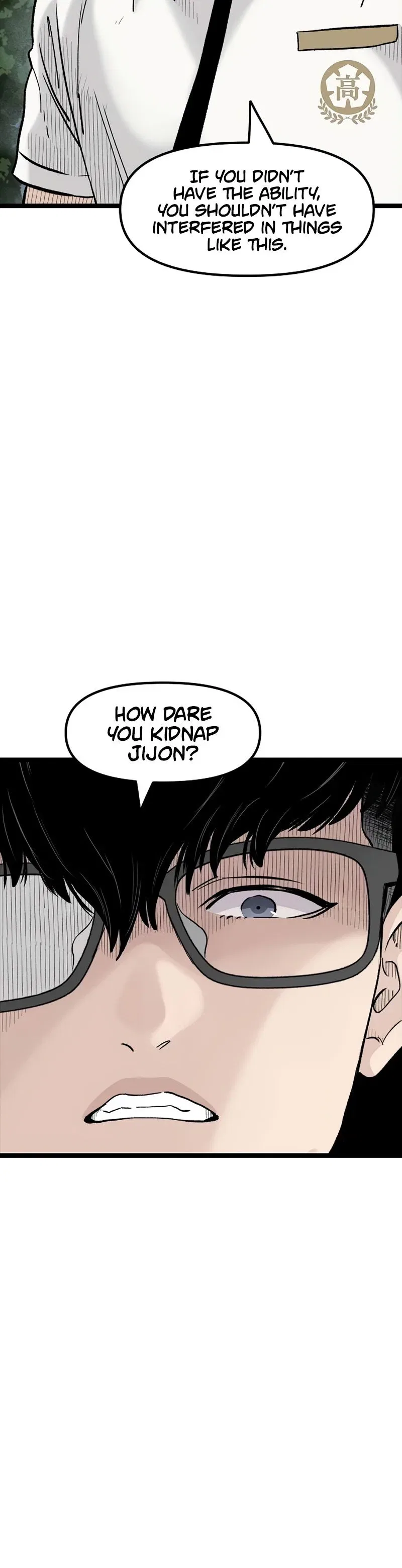 Silent Transfer Student Chapter 47 – Page 31