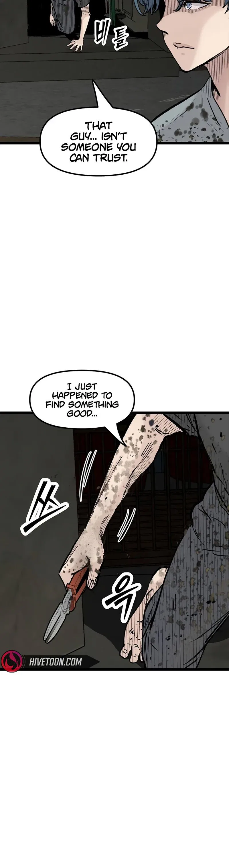 Silent Transfer Student Chapter 46 – Page 4