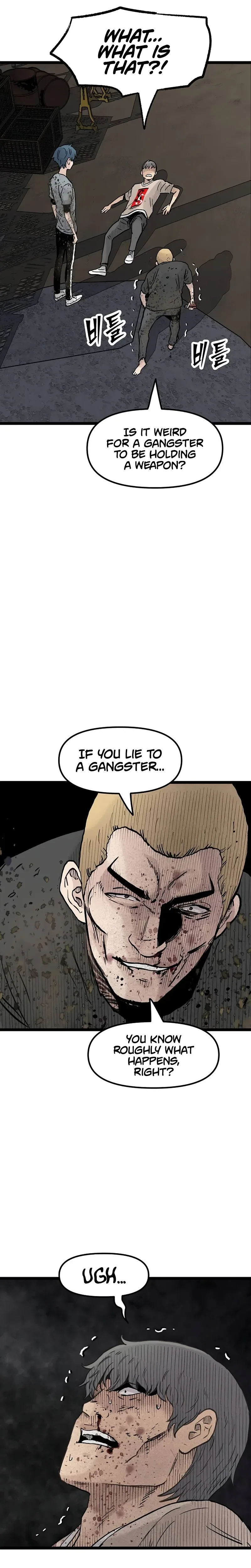 Silent Transfer Student Chapter 46 – Page 5