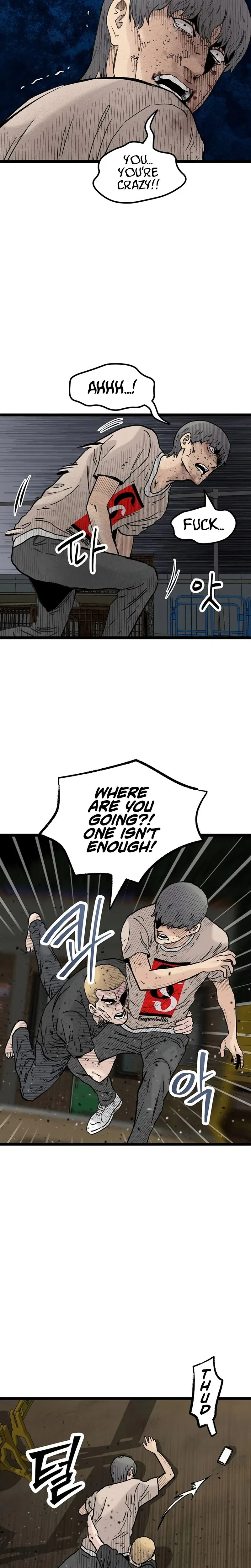 Silent Transfer Student Chapter 46 – Page 12