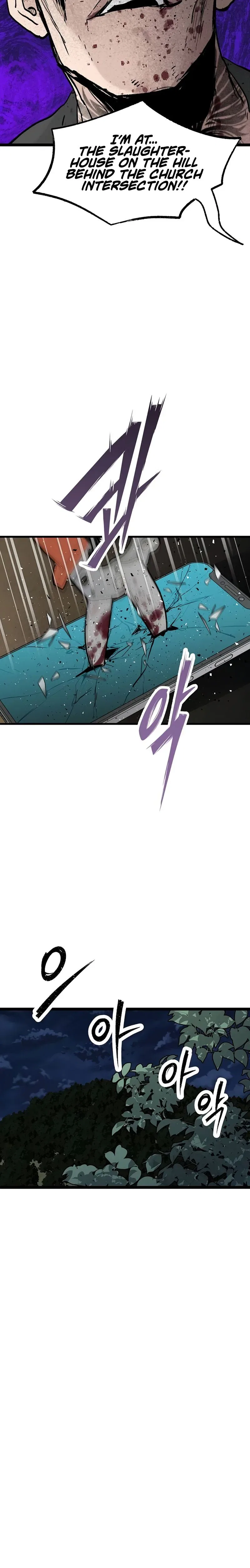 Silent Transfer Student Chapter 46 – Page 15