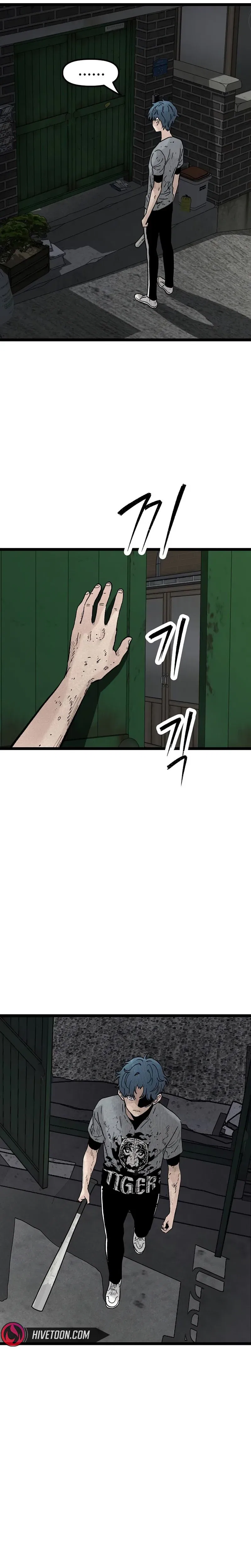 Silent Transfer Student Chapter 46 – Page 17