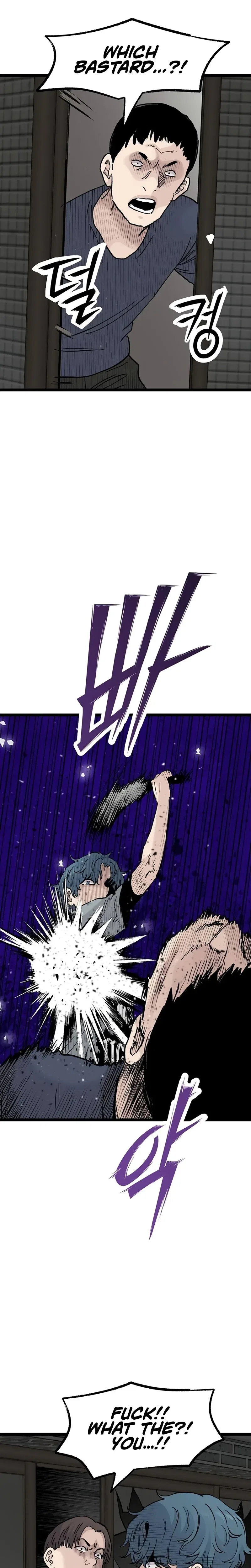 Silent Transfer Student Chapter 46 – Page 21