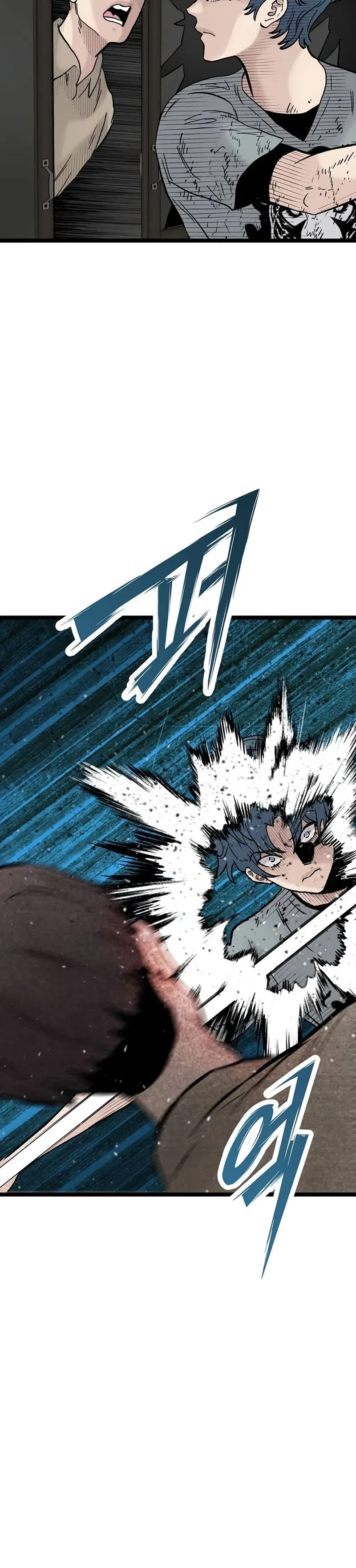 Silent Transfer Student Chapter 46 – Page 22