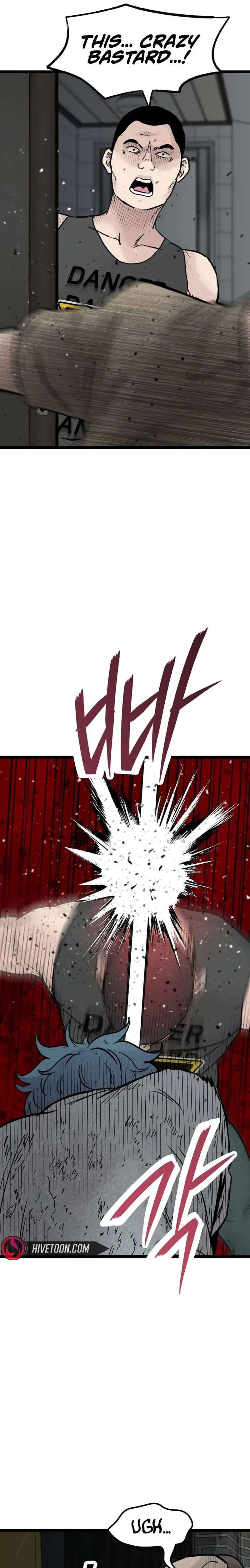 Silent Transfer Student Chapter 46 – Page 23