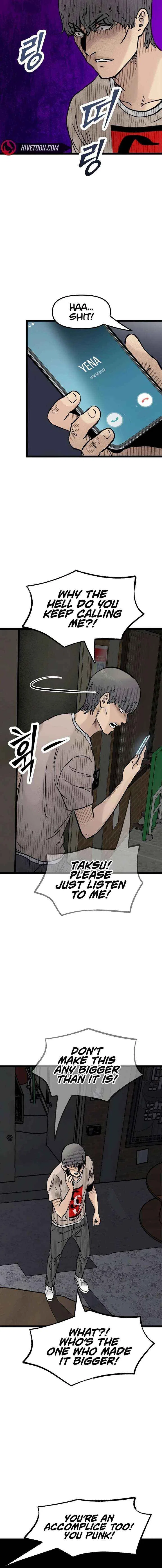 Silent Transfer Student Chapter 45 – Page 3
