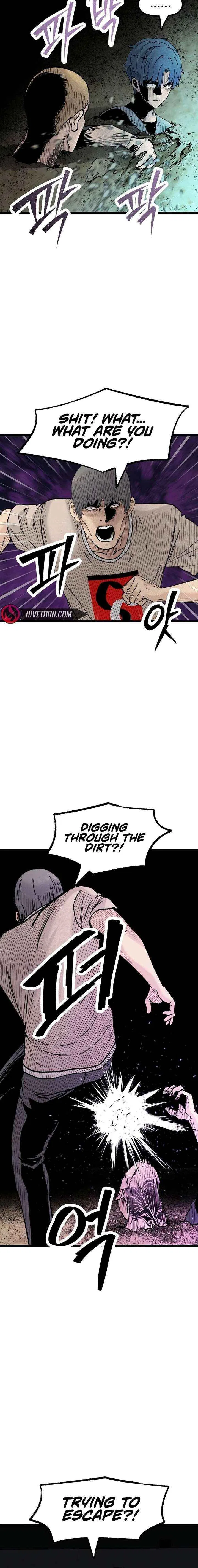 Silent Transfer Student Chapter 45 – Page 13