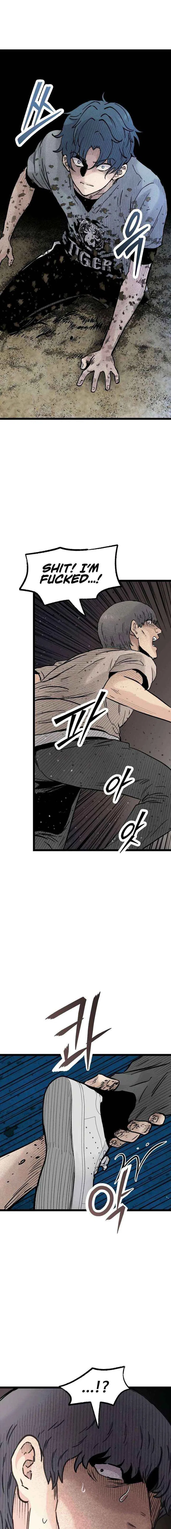 Silent Transfer Student Chapter 45 – Page 18