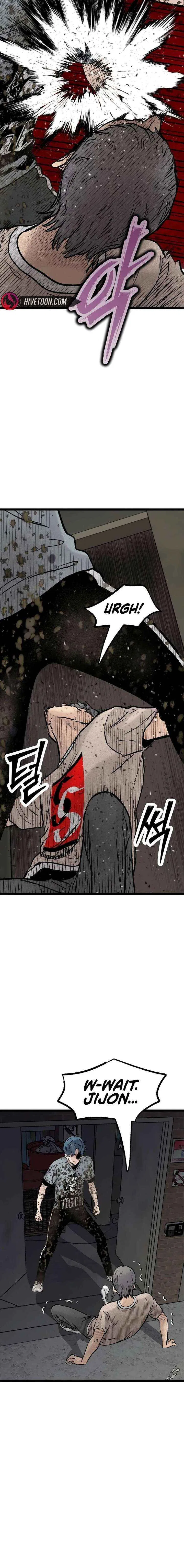 Silent Transfer Student Chapter 45 – Page 21