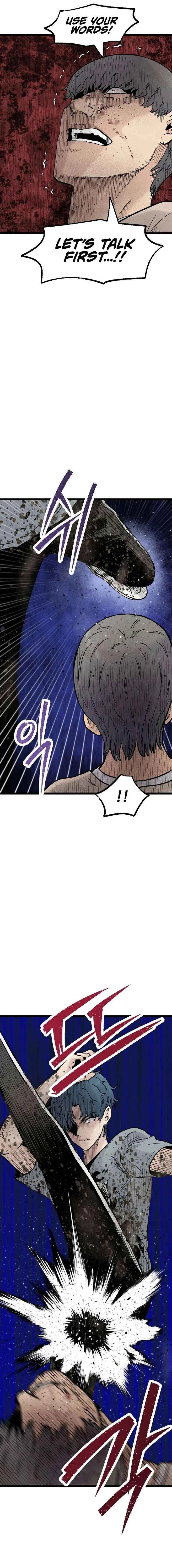 Silent Transfer Student Chapter 45 – Page 22