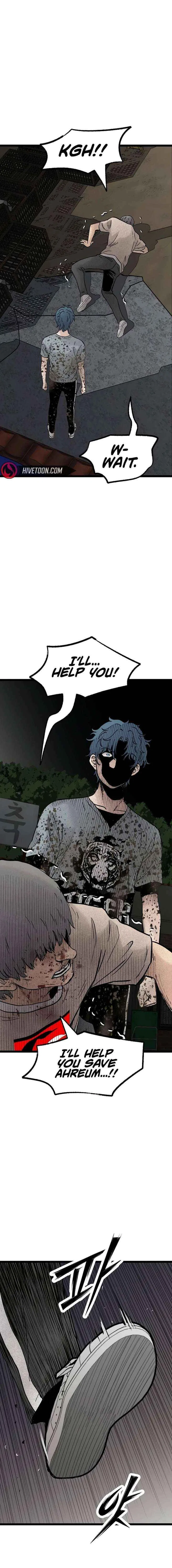 Silent Transfer Student Chapter 45 – Page 23