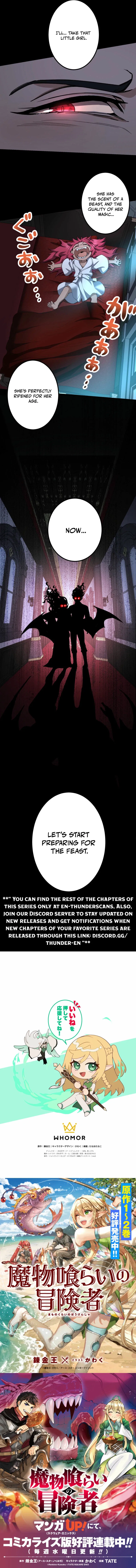 Monster Eater Chapter 102 – Page 11