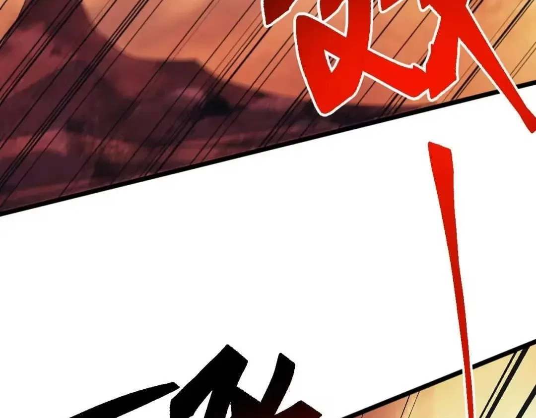 Invasion of the Myriad Races: Starting by Taming a Legendary Beast Chapter 90 – Page 13