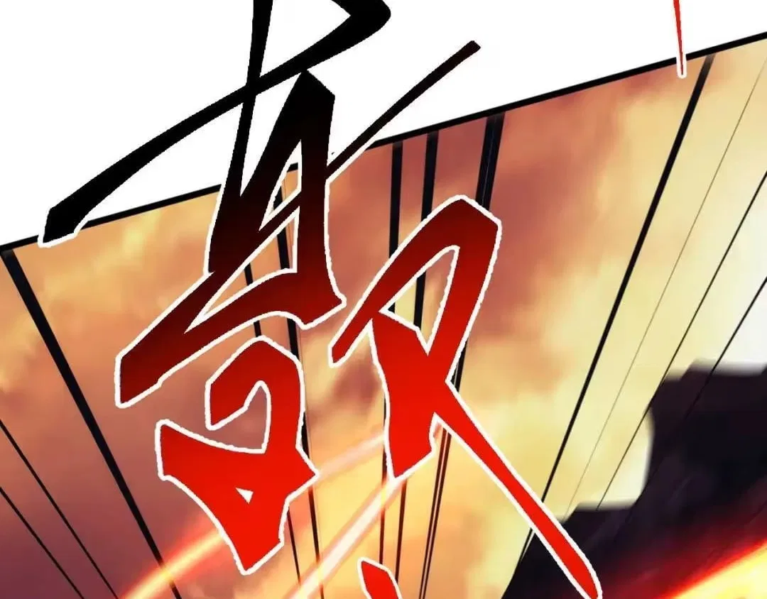 Invasion of the Myriad Races: Starting by Taming a Legendary Beast Chapter 90 – Page 39