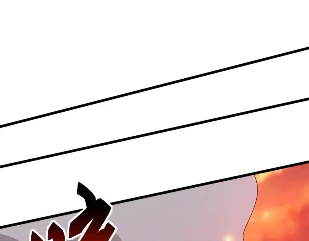 Invasion of the Myriad Races: Starting by Taming a Legendary Beast Chapter 90 – Page 43