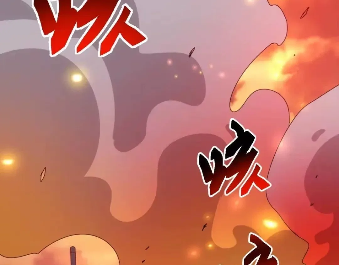 Invasion of the Myriad Races: Starting by Taming a Legendary Beast Chapter 90 – Page 44