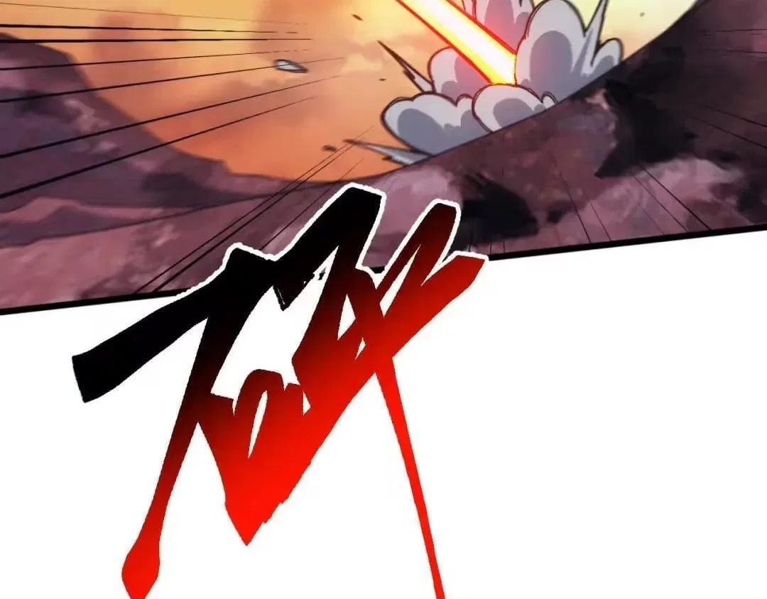 Invasion of the Myriad Races: Starting by Taming a Legendary Beast Chapter 90 – Page 65