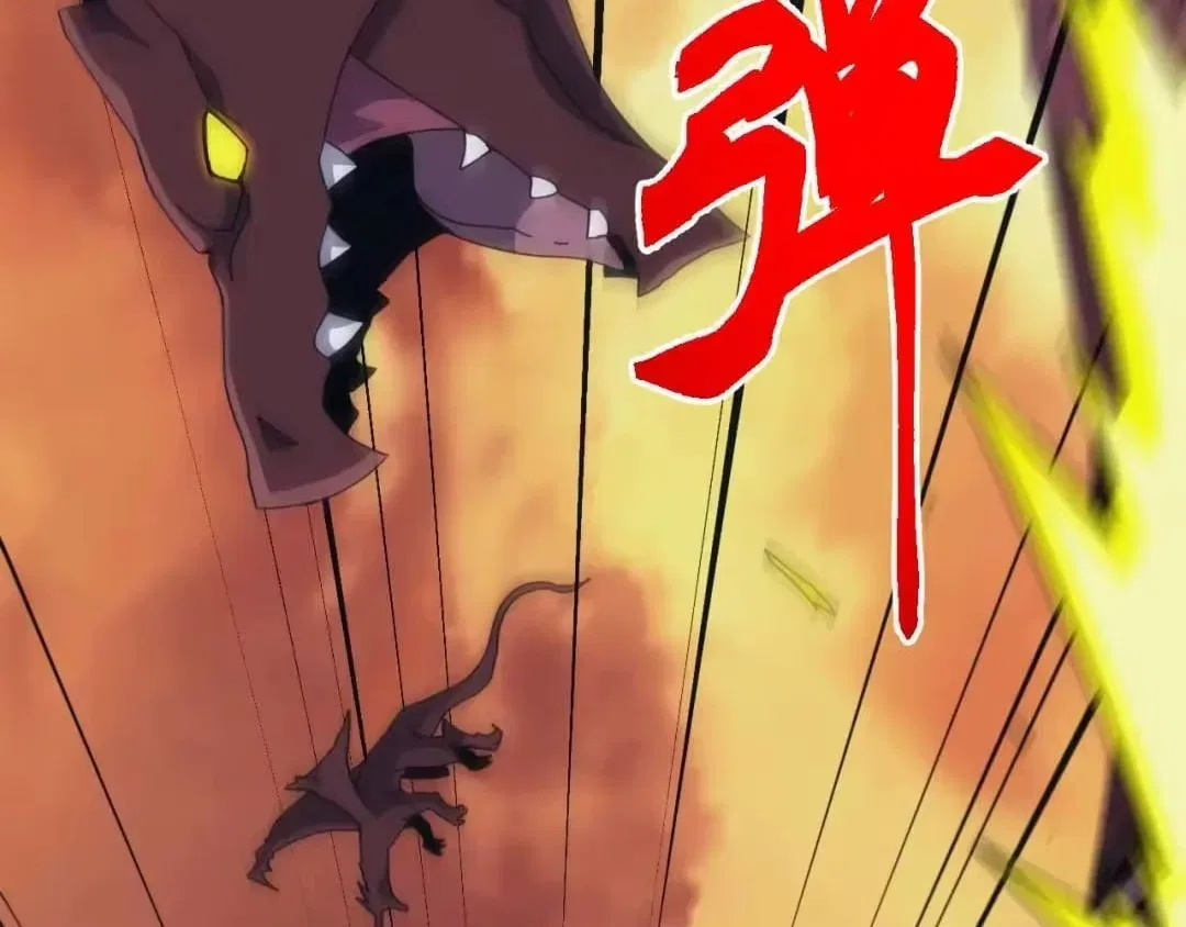 Invasion of the Myriad Races: Starting by Taming a Legendary Beast Chapter 90 – Page 116