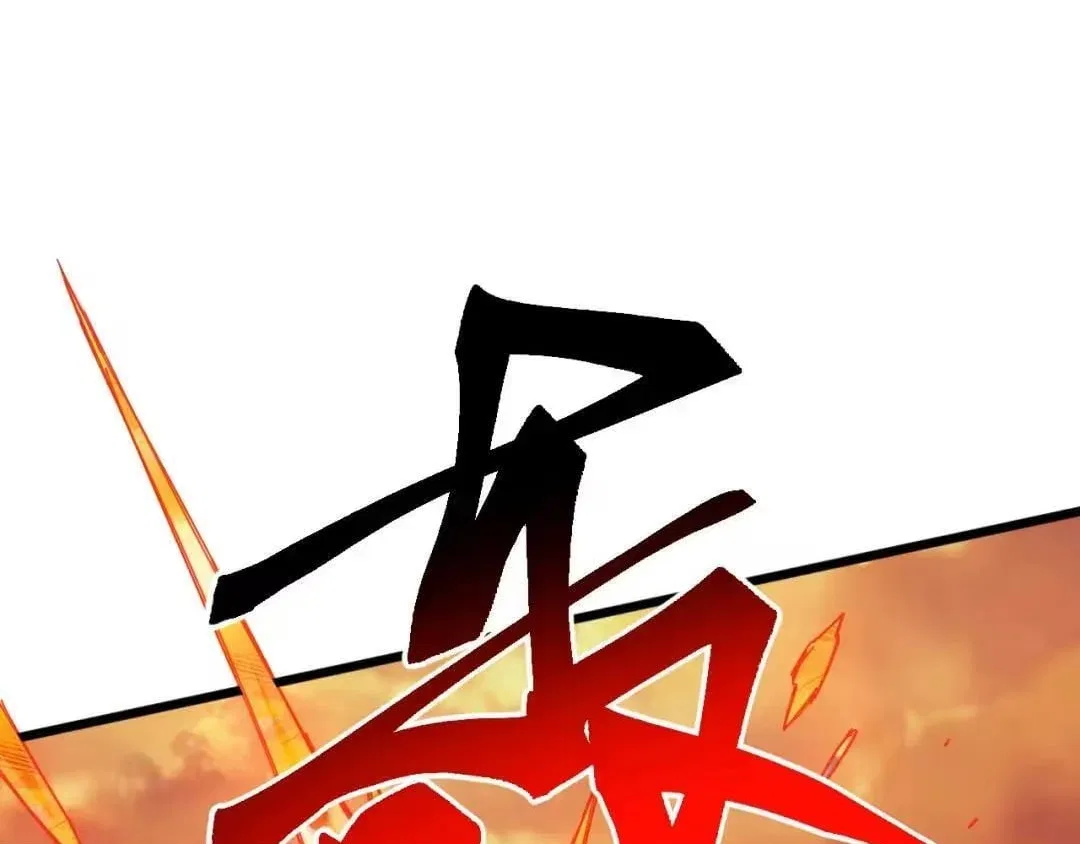 Invasion of the Myriad Races: Starting by Taming a Legendary Beast Chapter 90 – Page 135