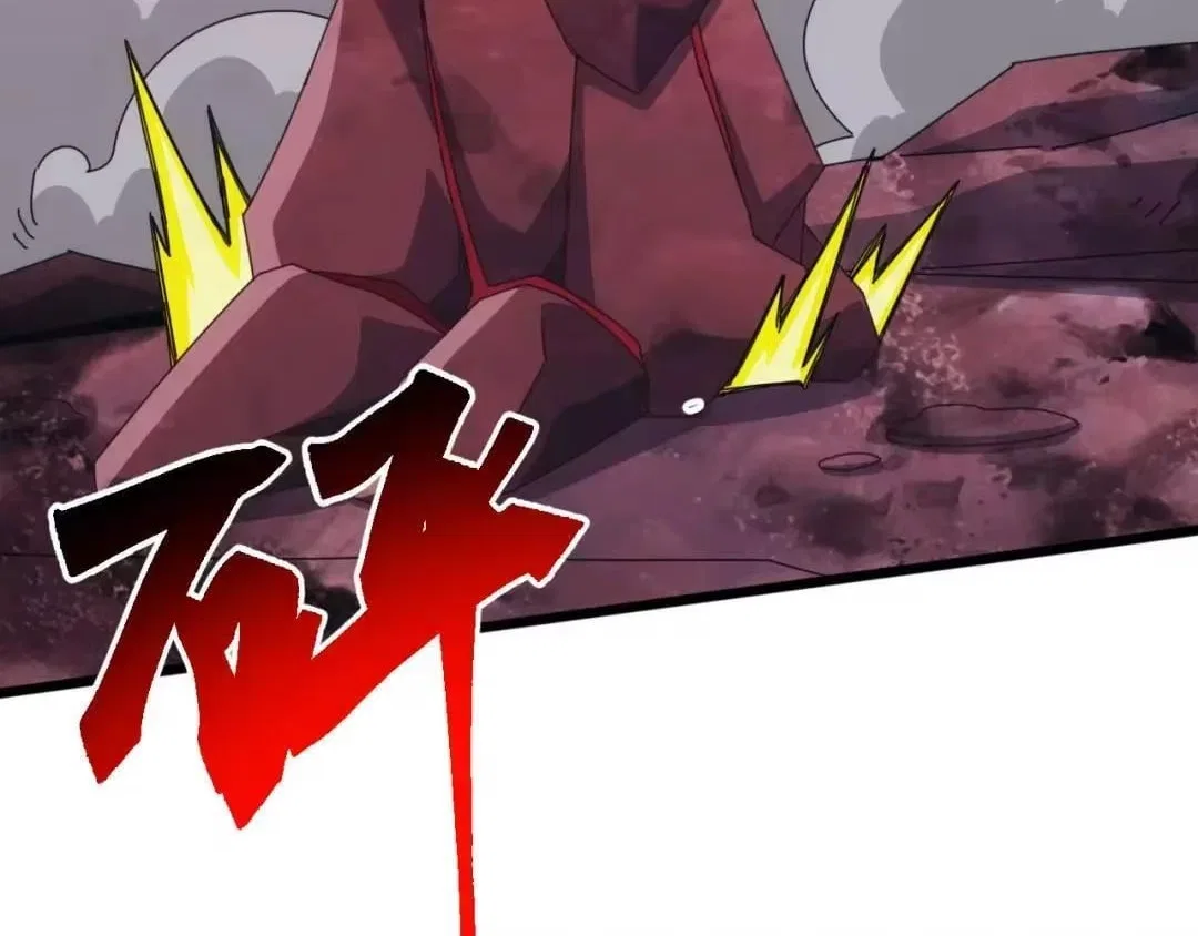 Invasion of the Myriad Races: Starting by Taming a Legendary Beast Chapter 89 – Page 12