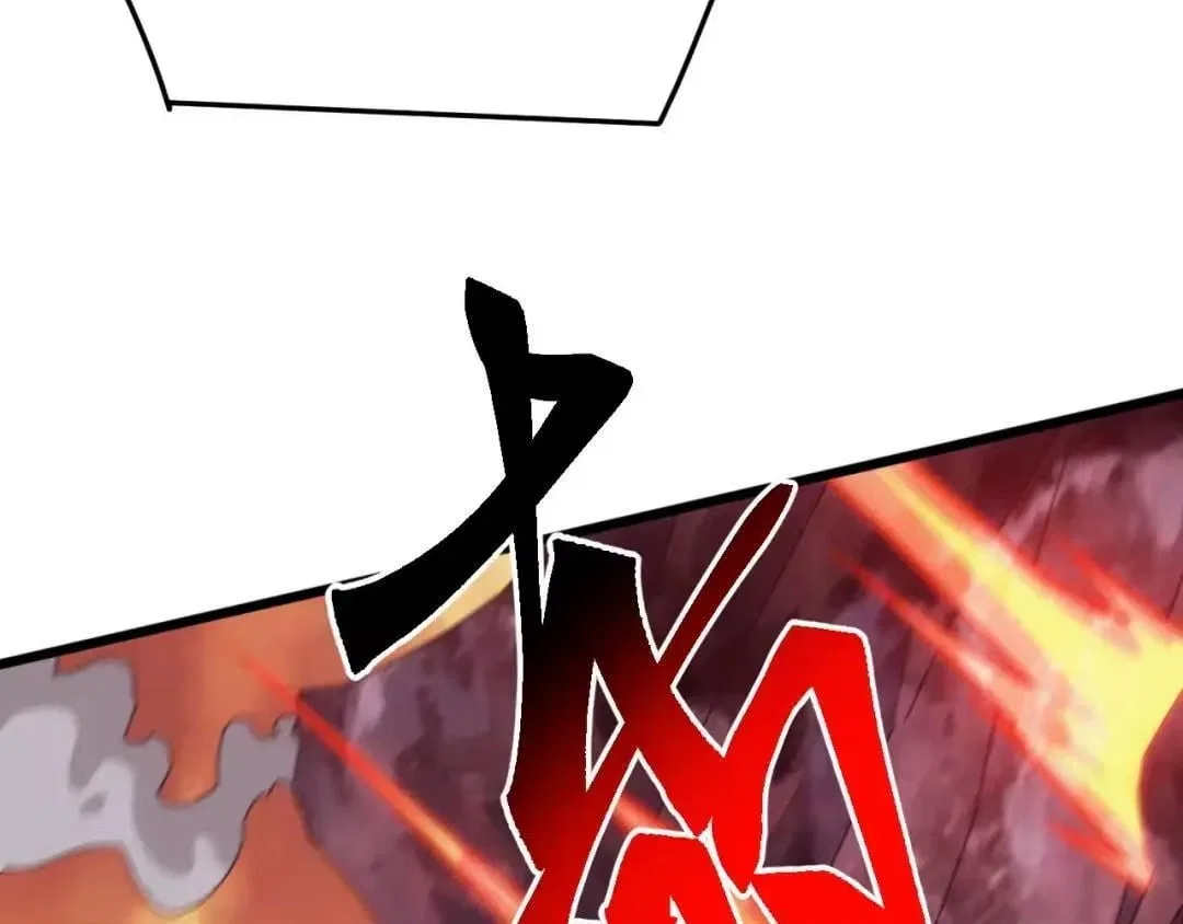 Invasion of the Myriad Races: Starting by Taming a Legendary Beast Chapter 89 – Page 20