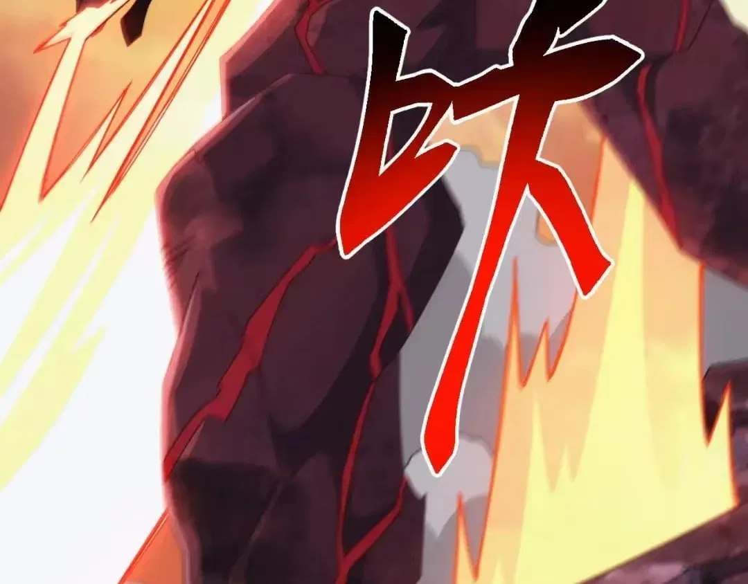 Invasion of the Myriad Races: Starting by Taming a Legendary Beast Chapter 89 – Page 33