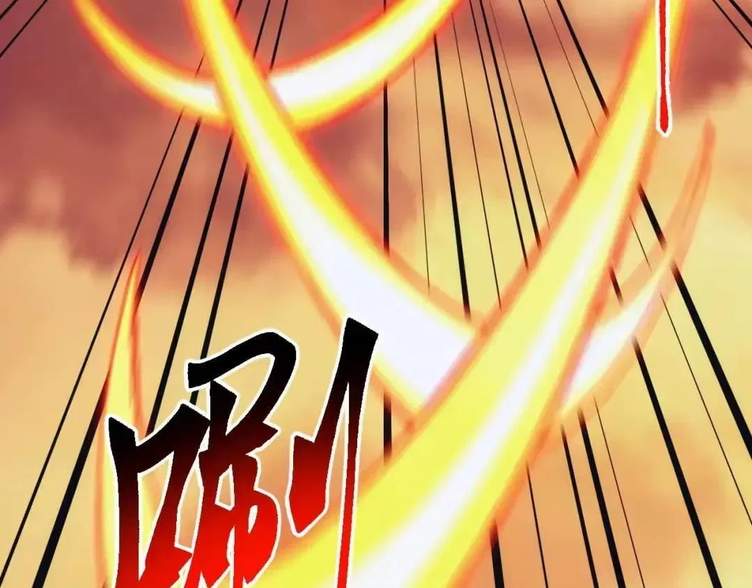 Invasion of the Myriad Races: Starting by Taming a Legendary Beast Chapter 89 – Page 81