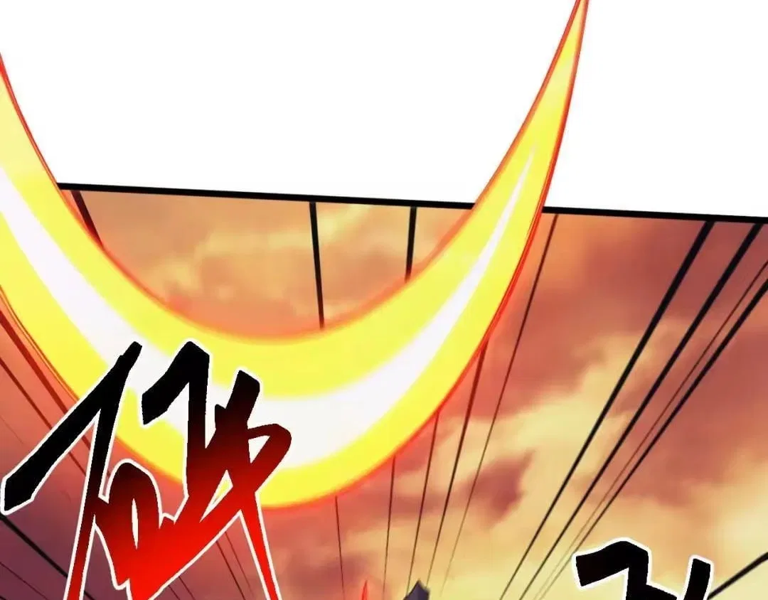 Invasion of the Myriad Races: Starting by Taming a Legendary Beast Chapter 89 – Page 84