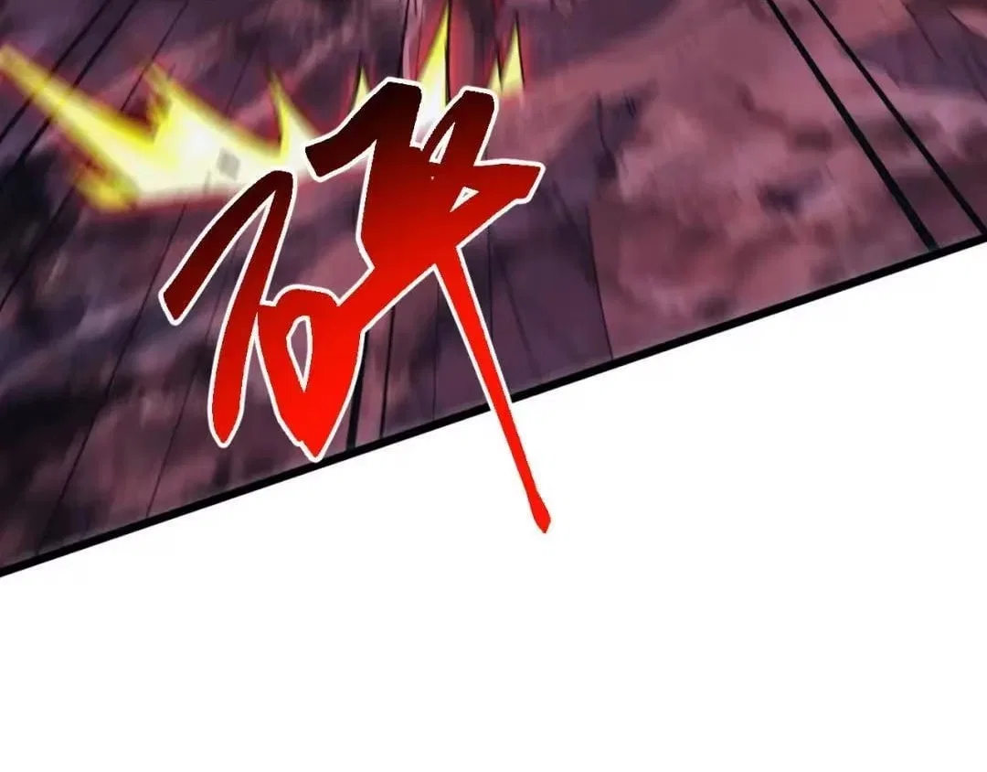 Invasion of the Myriad Races: Starting by Taming a Legendary Beast Chapter 89 – Page 86