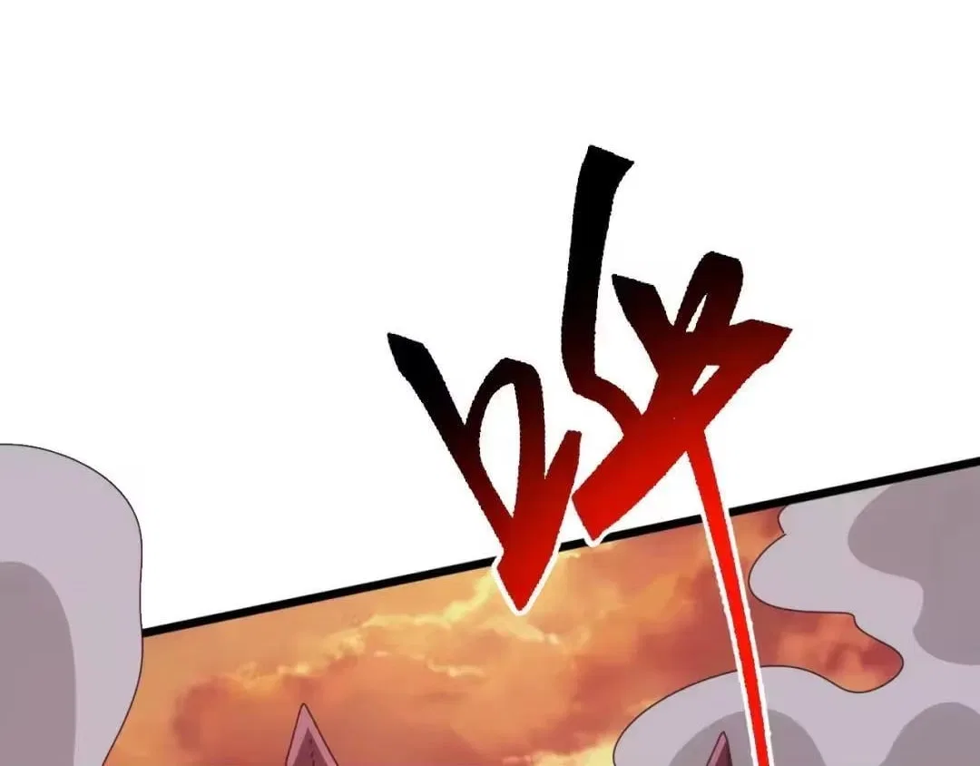Invasion of the Myriad Races: Starting by Taming a Legendary Beast Chapter 89 – Page 89