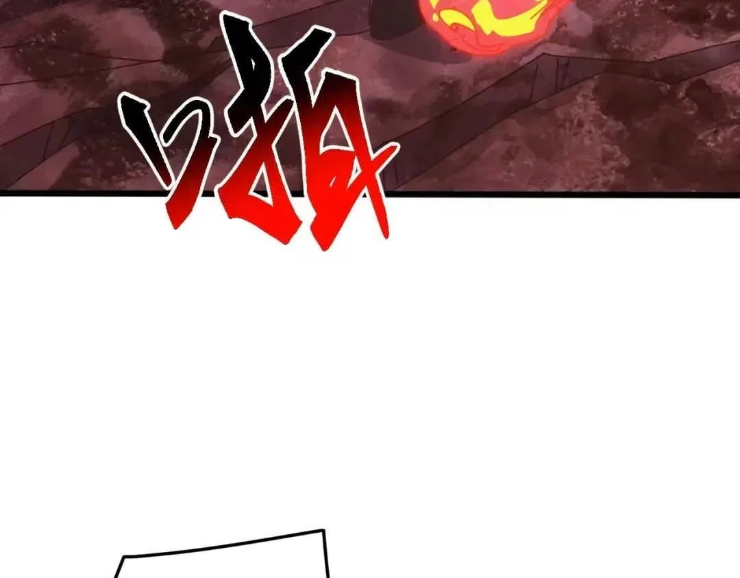 Invasion of the Myriad Races: Starting by Taming a Legendary Beast Chapter 89 – Page 123