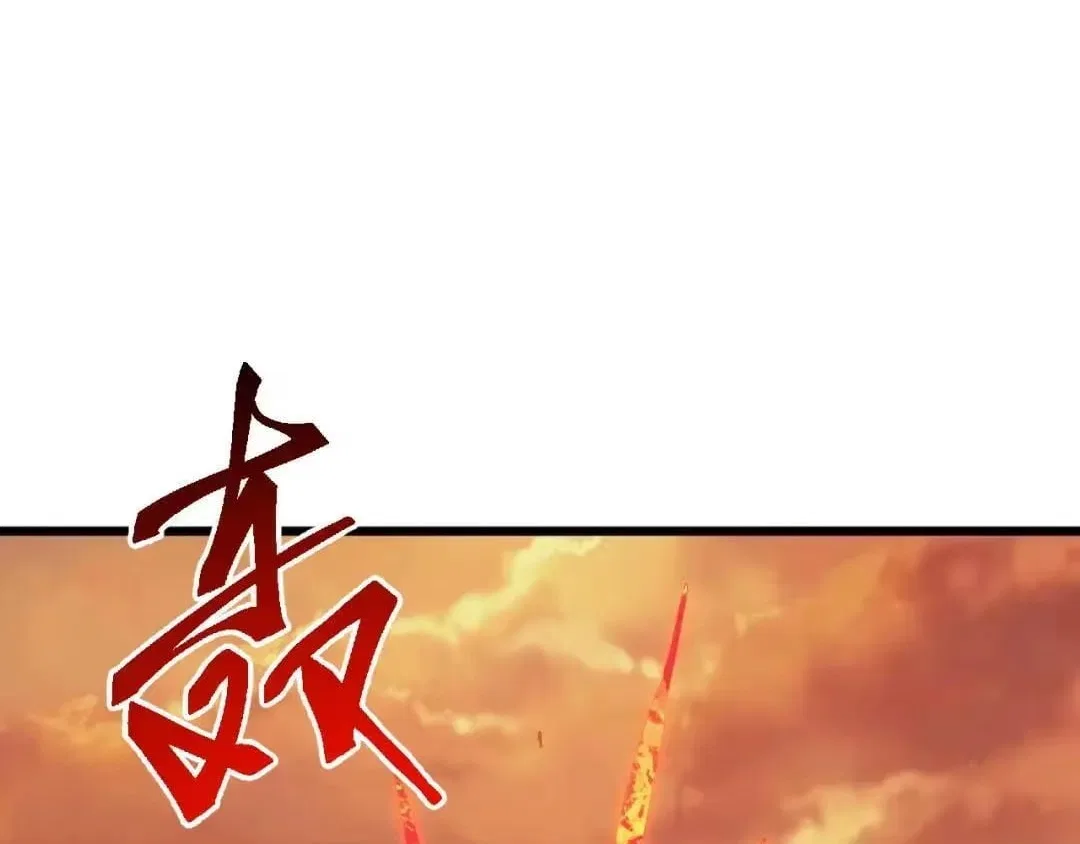 Invasion of the Myriad Races: Starting by Taming a Legendary Beast Chapter 89 – Page 136