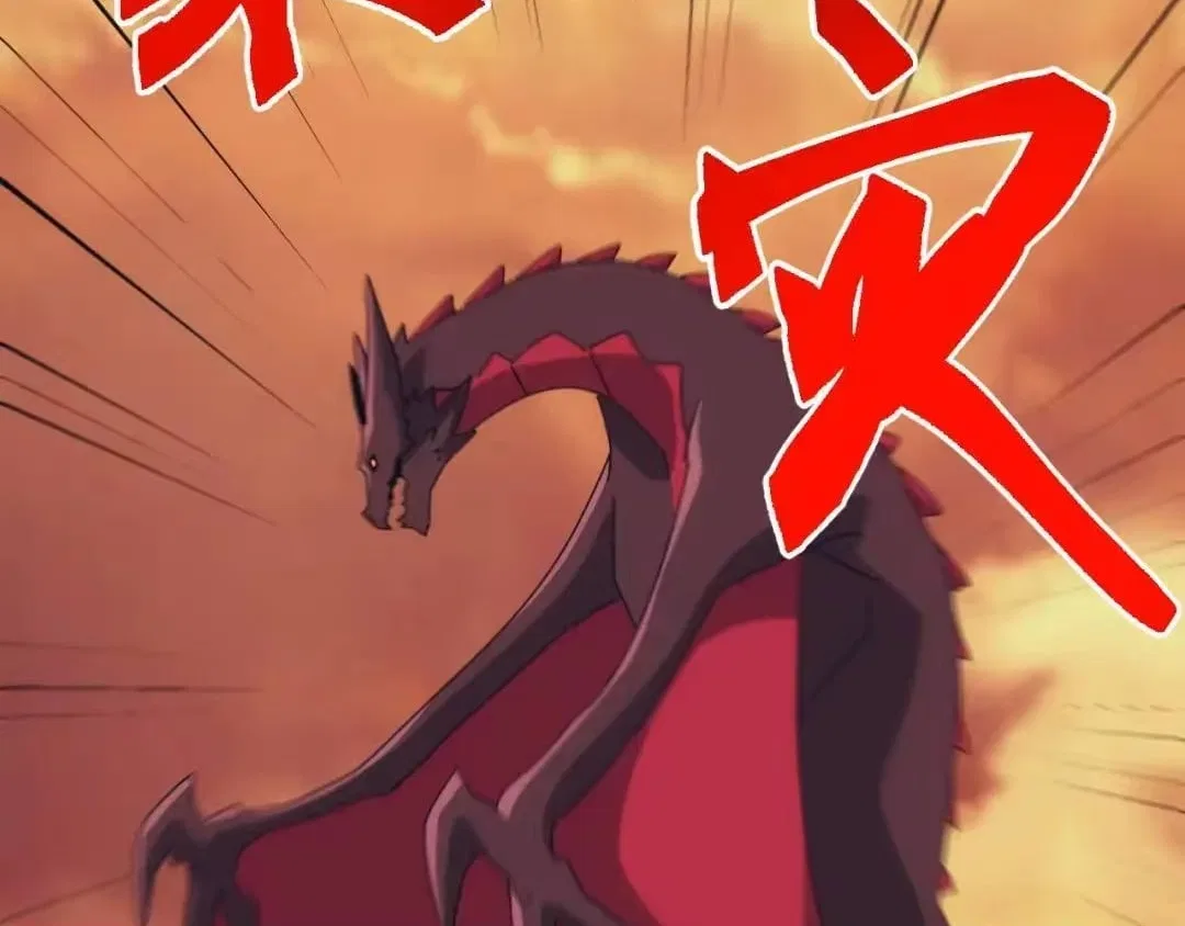 Invasion of the Myriad Races: Starting by Taming a Legendary Beast Chapter 89 – Page 148