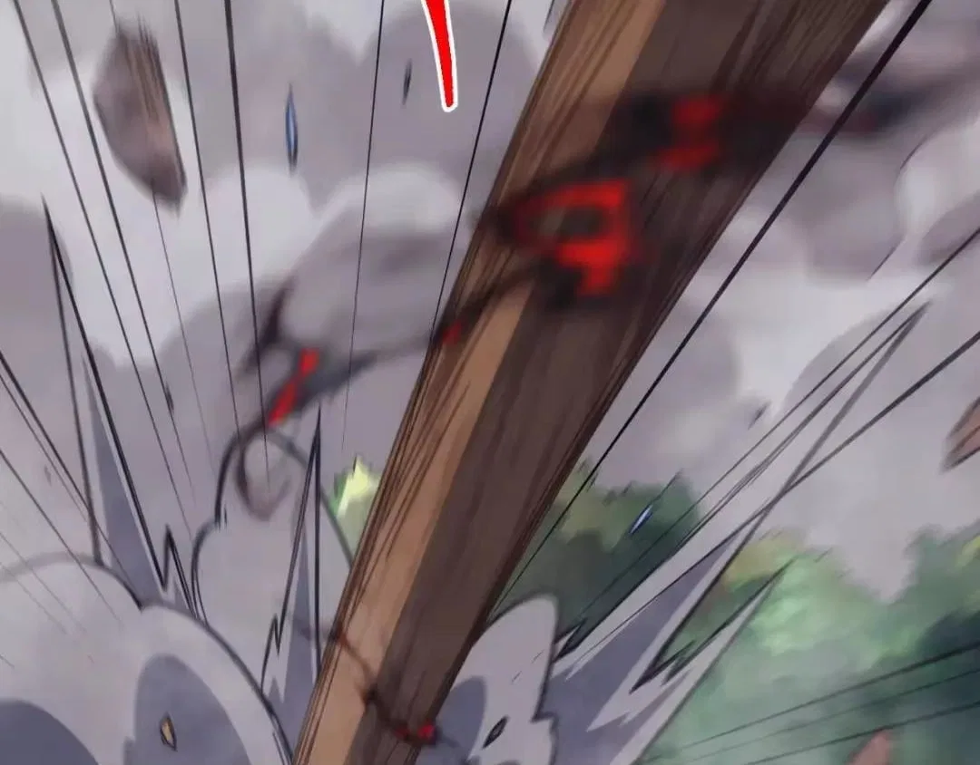 Invasion of the Myriad Races: Starting by Taming a Legendary Beast Chapter 88 – Page 26