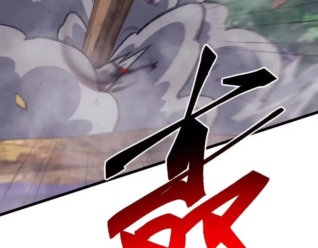 Invasion of the Myriad Races: Starting by Taming a Legendary Beast Chapter 88 – Page 27