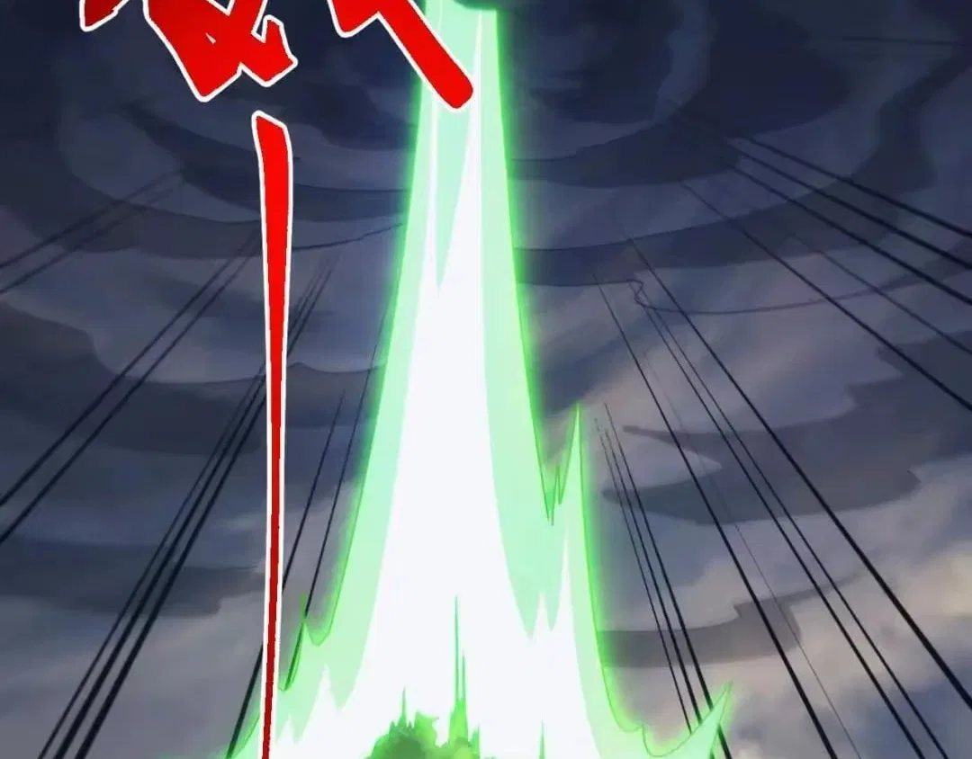 Invasion of the Myriad Races: Starting by Taming a Legendary Beast Chapter 88 – Page 111