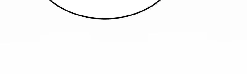 Invasion of the Myriad Races: Starting by Taming a Legendary Beast Chapter 87 – Page 16