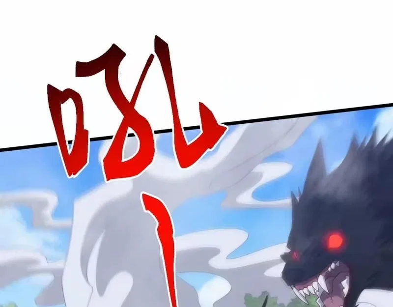 Invasion of the Myriad Races: Starting by Taming a Legendary Beast Chapter 87 – Page 52