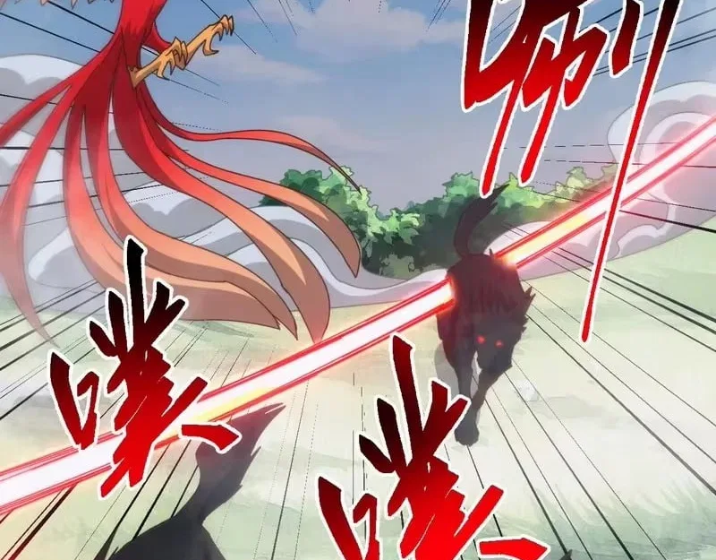 Invasion of the Myriad Races: Starting by Taming a Legendary Beast Chapter 87 – Page 66